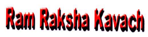 Ram Raksha Kavach logo