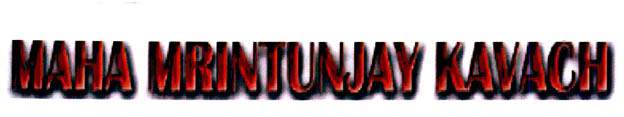 Trademark logo
