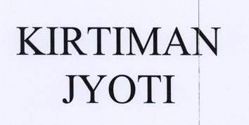 KIRTIMAN JYOTI logo