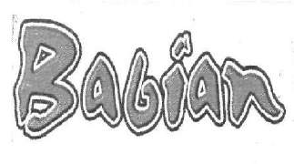 Trademark logo