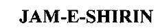 JAM-E-SHIRIN logo