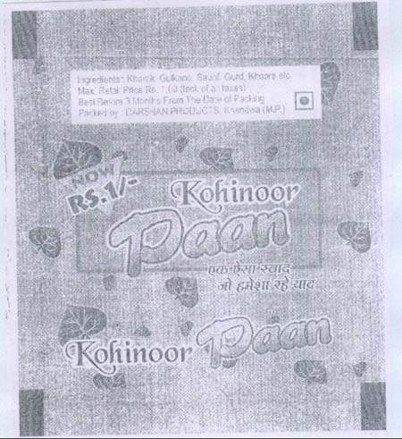 Trademark logo