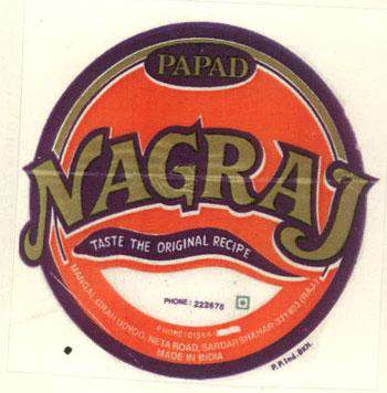 Trademark logo