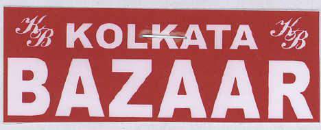BAZAAR logo