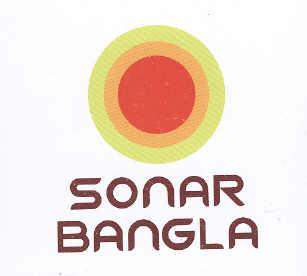 SONAR BANGLA logo