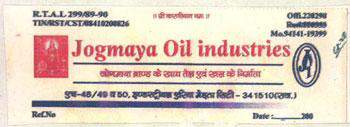 Trademark logo