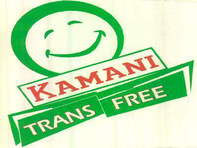 Trademark logo