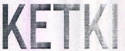 Trademark logo