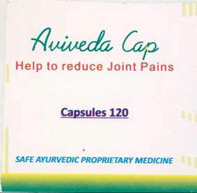 Help to reduce Joint Pains Capsules 120 SAFE AYURVEDIC PROPRIETARY MEDICINE logo