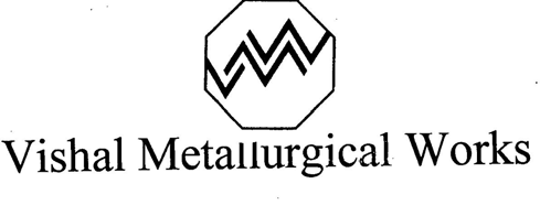 Vishal Metallurgical Works logo