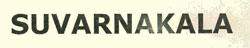 SUVARNAKALA logo
