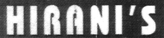 Trademark logo