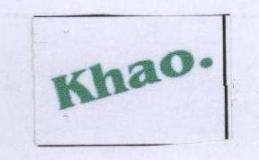 Trademark logo