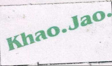 Trademark logo