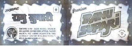 Trademark logo