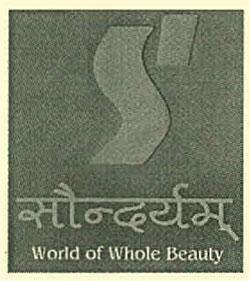 World of Whole Beauly logo