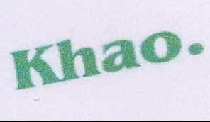 Trademark logo
