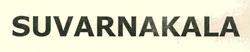 SUVARNAKALA logo