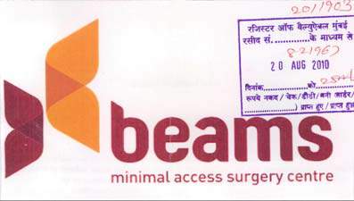 Trademark logo
