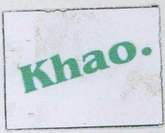 Trademark logo