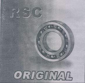 Trademark logo