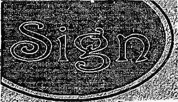 Trademark logo