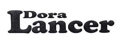 Lancer logo