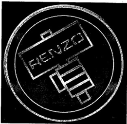 Trademark logo