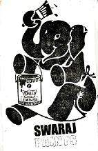 Trademark logo