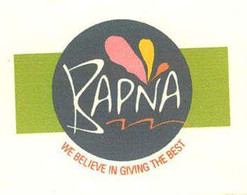 Trademark logo