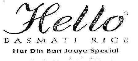 BASMAT EI RICE Har Din Ban Jaaye Special logo
