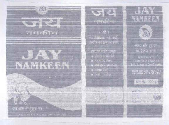 Trademark logo