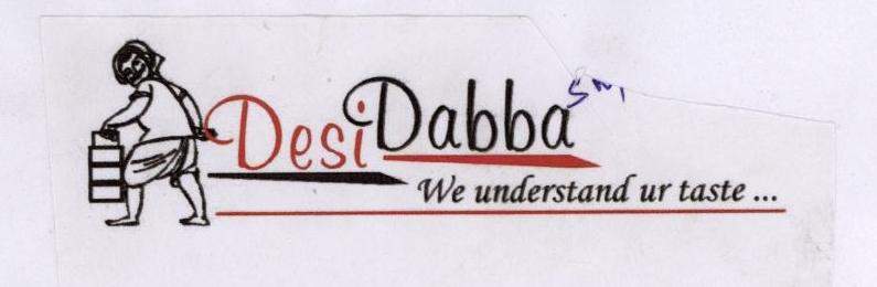 understand ur taste ... logo