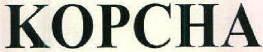 KOPCHA logo