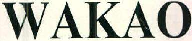 WAKAO logo