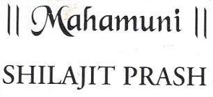 || Mahamuni || SHILAJIT PRASH logo