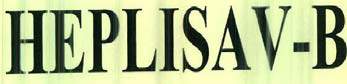 HEPLISAV-B logo