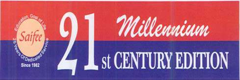 = st CENTURY EDITION logo