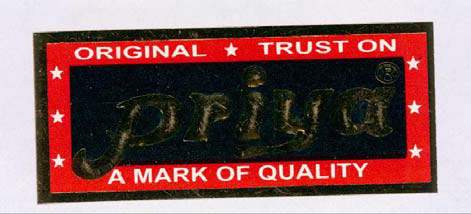 Trademark logo