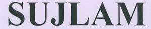 SUJLAM logo