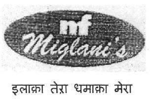 Trademark logo