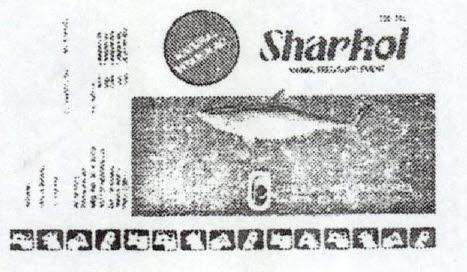 Trademark logo