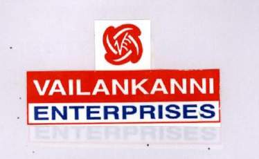 ENTERPRISES logo