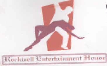 Trademark logo