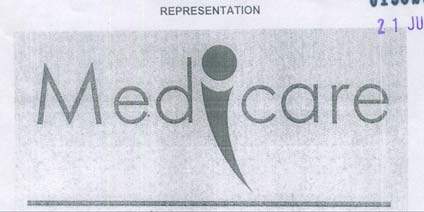 M re logo
