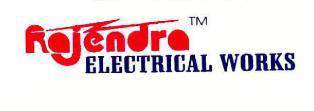 ELECTRICAL WORKS logo