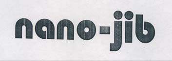 nano-jib logo