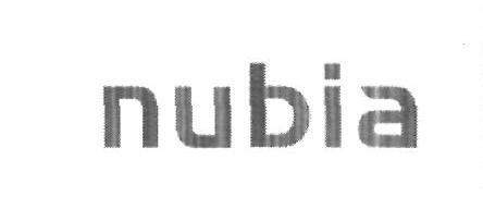 nubia logo