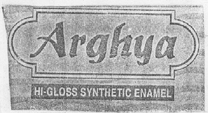 Trademark logo