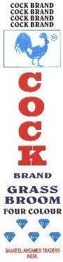 Trademark logo